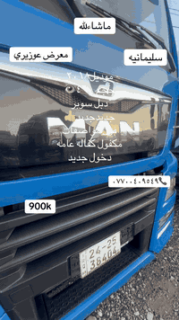 موديل ٢٠١٨ • حجم ٤٦٠ • فول مواصفات