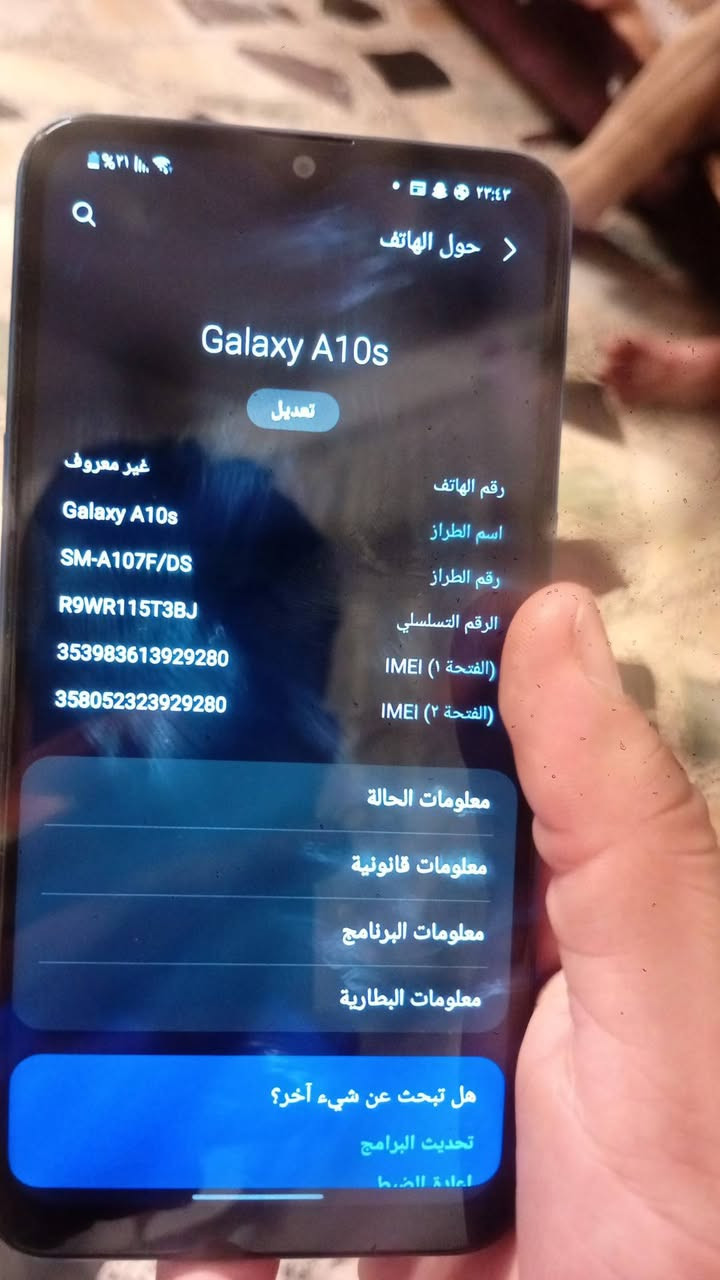 سلام عليكم اي10s البيع سعر 45 وبي مجال


**إذا كنت صاحب هذا الإعلان وتريد حذفه لأي سبب، رجاءا أرسل رسالة إلى الدعم الفني**