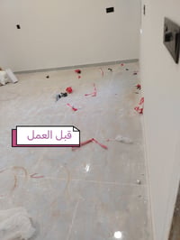 تنظيف بعد البناء • تعقيم وتعطير • داخل السماوة