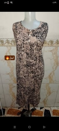 شلحات • كسر أسعار • حجز بث ٤عصراً