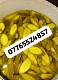 طرشي شراح بركر الكيلو الفين للحجز والاستفسار يرجو مراسلتنا  0776552485...