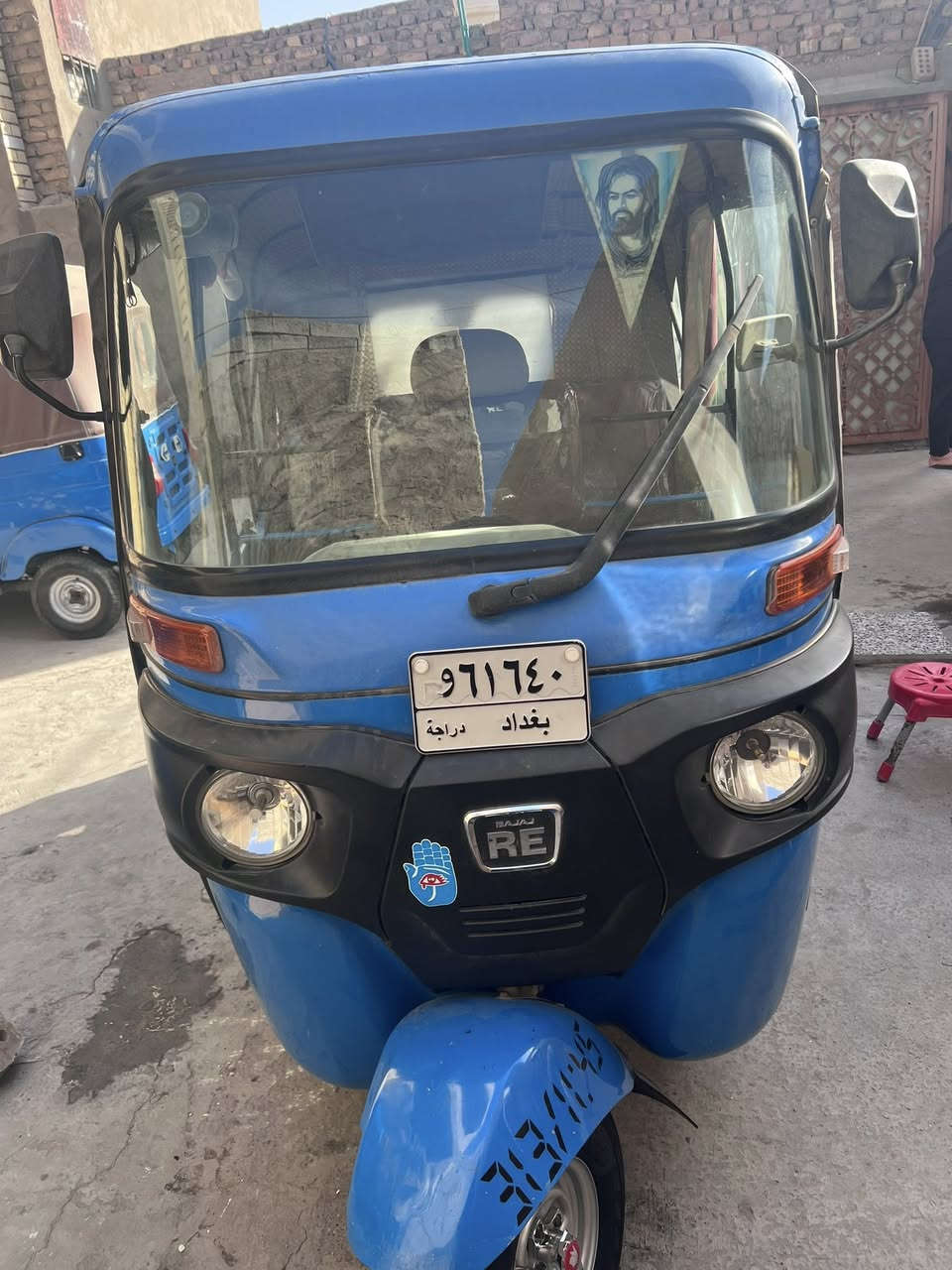 تكتك موديل 21 رقم وسنويه بسمي تحويل ثاني يوم
تكتك خير من الله مابيه اي نقص سعر اتصل وتدلل 
ملاحضه مامتواجد عل فيس المكان بغداد حي نصر 
***********
