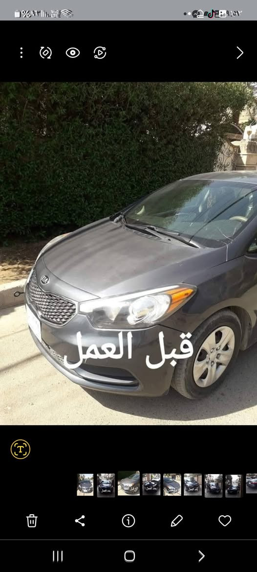 بسم الله الرحمن الرحيم 
كابتن ثامر للبوليش 
بوليش درجة أولى
بوليش خمس مراحل
1/سقل السيارة كاغدماء(عندالحاجه)
2/بولش خبطة خشن
3/بولش ,R/M
4/بولش ركسن بتقنية النانوسيراميك
5/بولش سبري نانوسيراميك
علما ان العمل يدوي
اني اجيك أينما تكون السيارة داخل(بغداد)
للاستفسار هذا رقمي(***********)
كابتن ثامر ومن الله التوفيق
(للعلم غير متواجد على الفيس) بغداد, العراق
