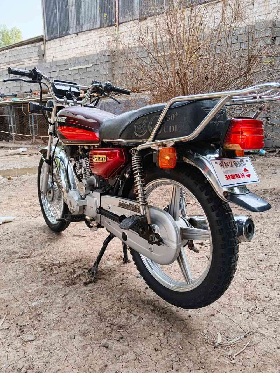 السلام عليكم دراجه 5 جير المكان  السعر 400 بيها مجال بغداد حي طارق  ***********
