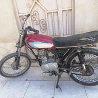 للبيع ٢٥٠ والشراي بخدمته 07807985207