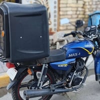 سونك ماكس ١ • موديل ٢٤ • خيط تبخير