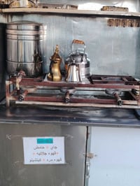 محتاج عامل يشتغل وياي بلجنبر مال جاي يعرف بلجاي والكهوه يراسلني او يتص...