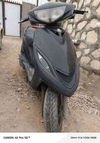 ماكس ثعلب 140 مكينه مفتوحه فيلسه❤ ابريك شغالات الاثنين دبلات شغالات  د...