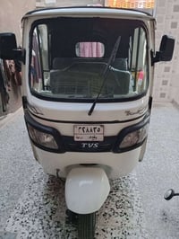 موديل ٢٢ • مكينه مكفوله • بغداد