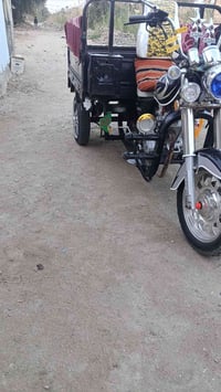 سعل خاص • ٢٠٢٠