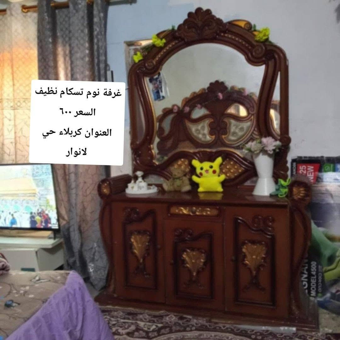 غرفة نوم تسكام نظيف السعر ٦٠٠
العنوان كربلاء حي لانوار


**إذا كنت صاحب هذا الإعلان وتريد حذفه لأي سبب، رجاءا أرسل رسالة إلى الدعم الفني**
