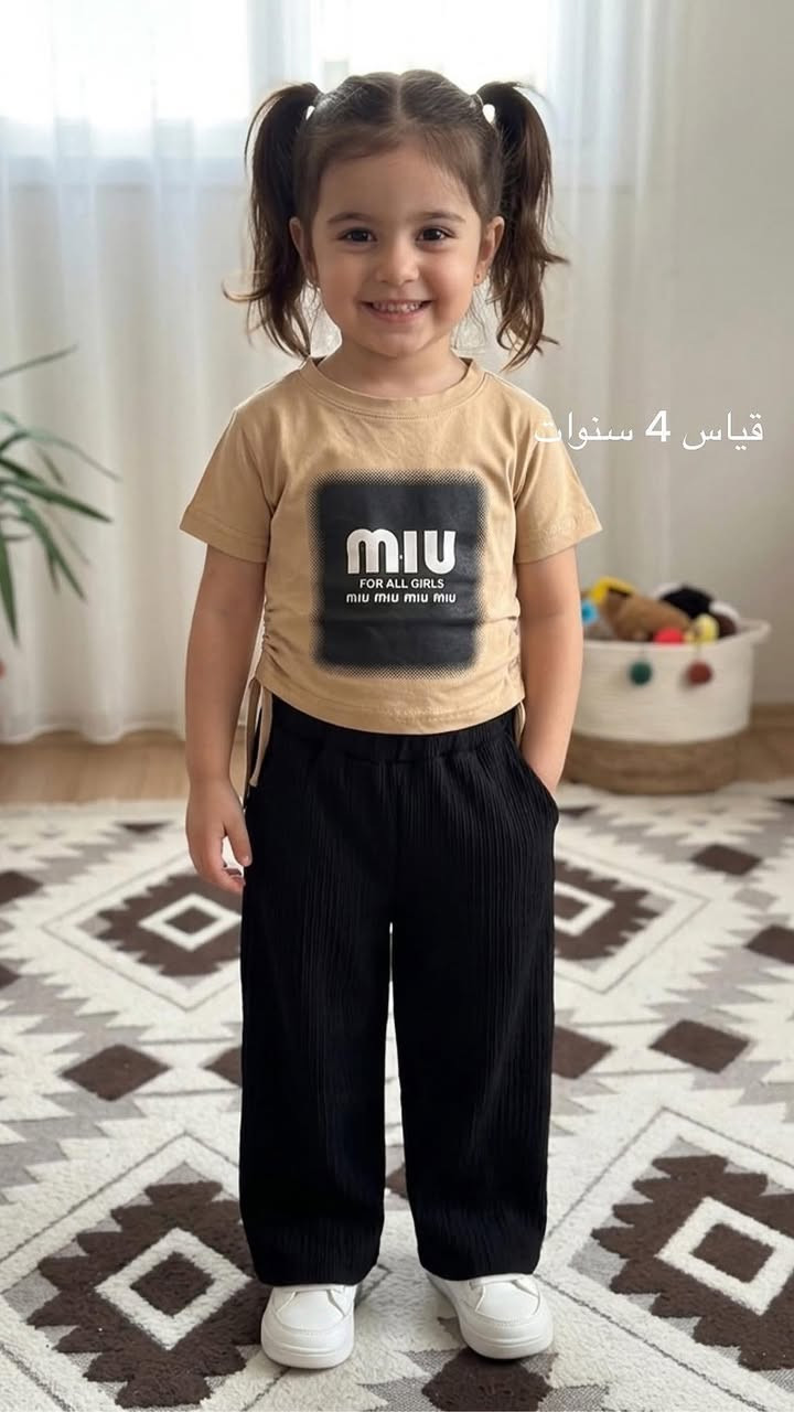 الجميع


**إذا كنت صاحب هذا الإعلان وتريد حذفه لأي سبب، رجاءا أرسل رسالة إلى الدعم الفني**