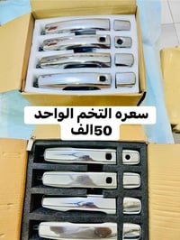 رخصة الادمن • سعر • صور