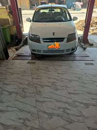افيو • ٢٠٠٦ • رقم بابل