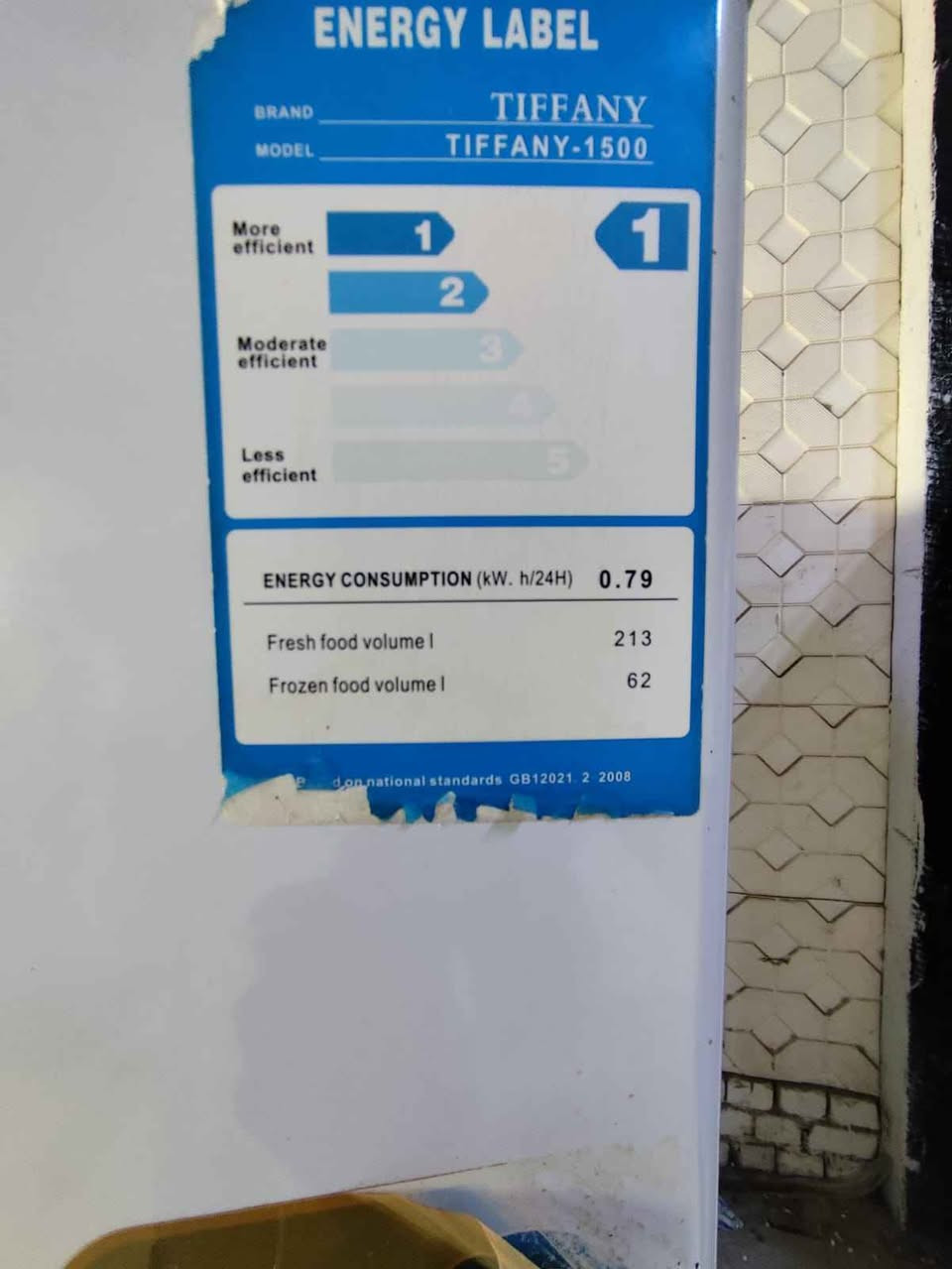 ثلاجة 16قدم للبيع شغالة 100% ماطورها بيه ضمان سنة / مكاني بابل البكرلي / السعر 150 الف 
رقم الهاتف *********** حلة, بابل
