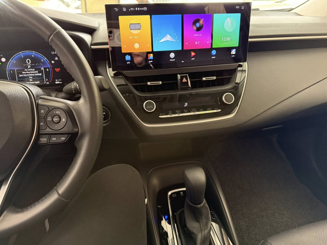 سلام عليكم
كورلا هايبرد صيني مو يل 25 مكفكوله كفاله عامه 
ماشيه 13 الف 
ملاحظة 
سيارة مغلفه تغليفppf وداخاله ظمان شركه ساز 
شاشه اندرويد  كاري بلي  وشاشه قديمه موجودة 
السعر160 
مكان سيارة معارض البياع 
***********
***********
