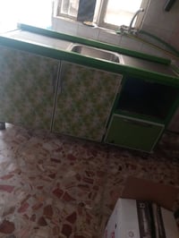 سنك • ملحق • المشتل