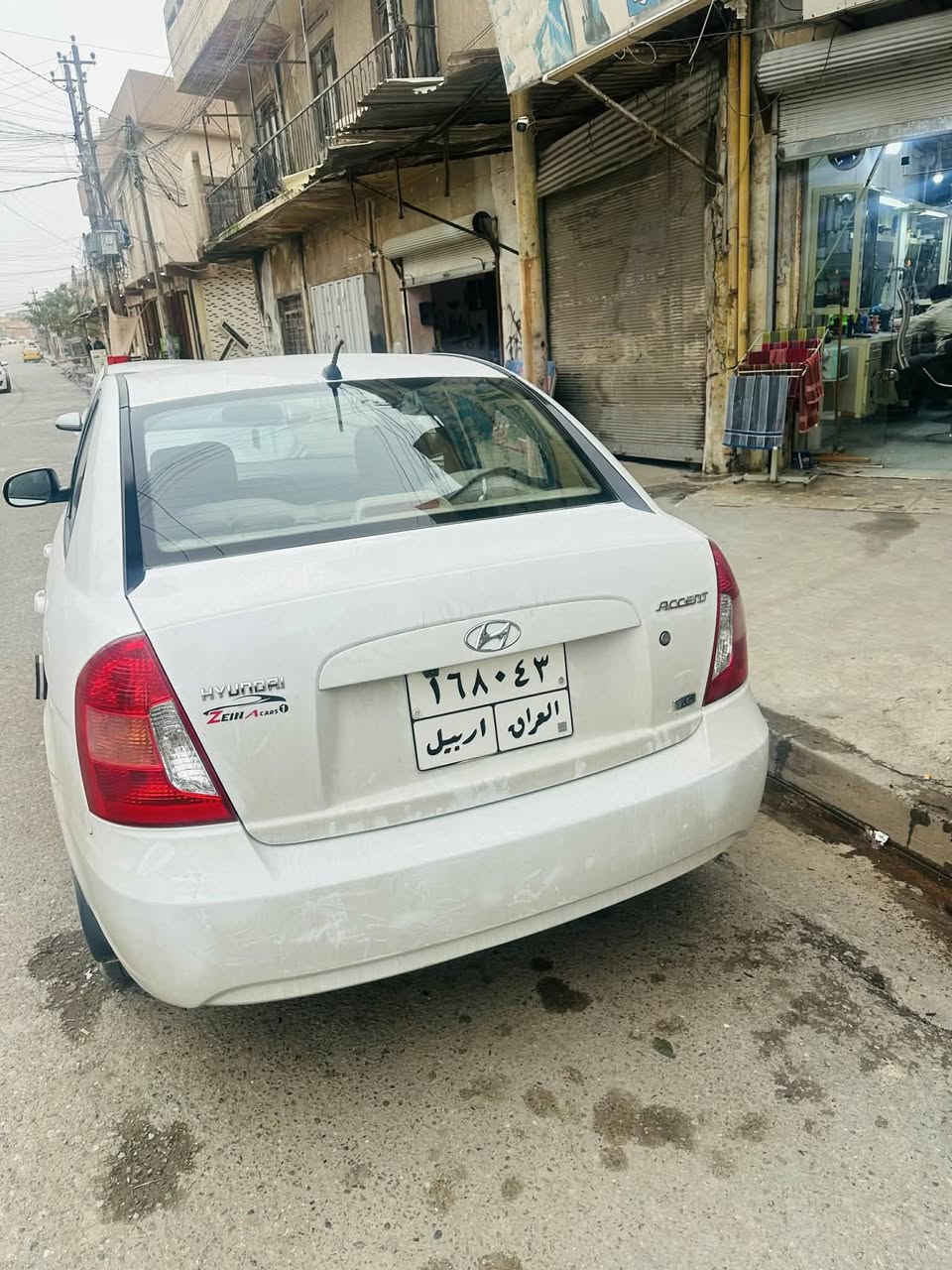 أكسنت دبدوب للبيع السعر دفتر


**إذا كنت صاحب هذا الإعلان وتريد حذفه لأي سبب، رجاءا أرسل رسالة إلى الدعم الفني**