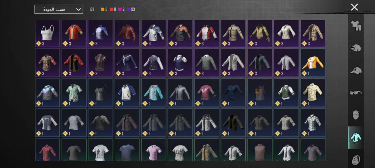 للبيع وجه لوجه فقط مكاني موصل شراي تعال خاص


**إذا كنت صاحب هذا الإعلان وتريد حذفه لأي سبب، رجاءا أرسل رسالة إلى الدعم الفني**