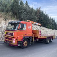 للبيع  0750 406 6790