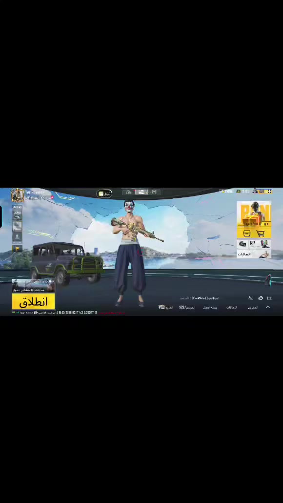 اخوان الحساب للبيع وجان150صار ب100لأن معوز فلوس
الحساب لفل79
.اسلحه يطورن13
بيهن مطورات كل مسج وبيهن مطورات لفل او 2 
حساب انشاء قبل 6سنوات 
مشحون22اربي 
مثكات74
والباقي موضح كدامك 
سعره 100فقط بيع وجه لوجه  او تحويل شدات على حسابي الثاني فقط مكاني نجف قرية القدير  ***********
