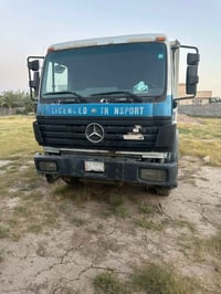 كرواتي موديل 95 رقم بغداد ابسمي عنوان بغداد الوسفيه ناحيه الرشيد 07782...
