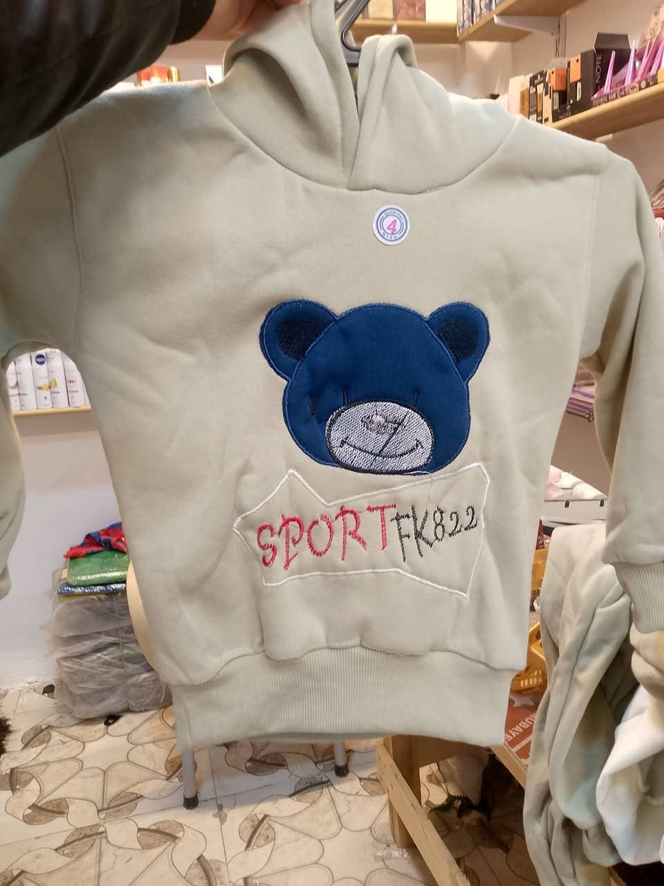 السلام عليكم
تركسودات ولادي يلبس من عمر 6سنوات ل 12سنه 
شلعه ب 100الف مع التوصيل 
عددهم 33تركسود


**إذا كنت صاحب هذا الإعلان وتريد حذفه لأي سبب، رجاءا أرسل رسالة إلى الدعم الفني**