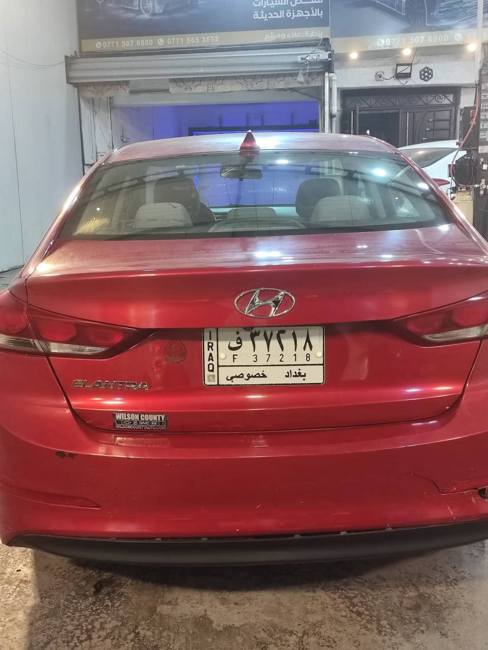 سلام عليكم من رخصة الادمن 
النترا 2018 
رقم بغداد 
مواصفاتها نص فول معروف مواصفاتها 
السعر 117
باقي تفاصيل واتساب ***********
