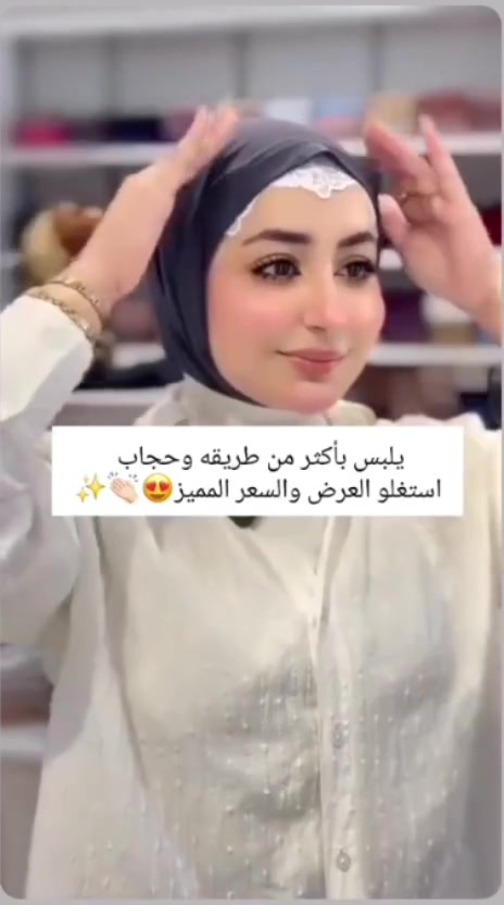 سعرة بالفين بس 🥳
#ترند#الكب#الفرنسي
#التوصيل_متوفر🚗لجميع_مناطق #الشعب_الصيني_ماله_حل😂😂


**إذا كنت صاحب هذا الإعلان وتريد حذفه لأي سبب، رجاءا أرسل رسالة إلى الدعم الفني**