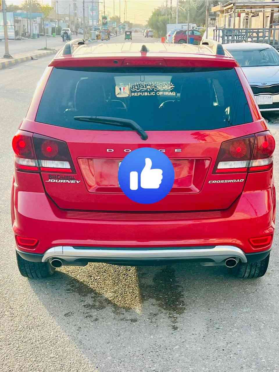 سلام عليكم 
دوج جورني موديل 2019رقم ميسان في حره
ماشيه 63
صور حادث امريكه  موجود بل منشور
مكينه ٦ سلندر كير مكينه تبريد حداده كلها بشرط مكفوله فول مواصفات ماعده الفتحه 
سعرها 155 وبي مجال
مكان سياره حي المعلمين القديم لاستفسار ***********
