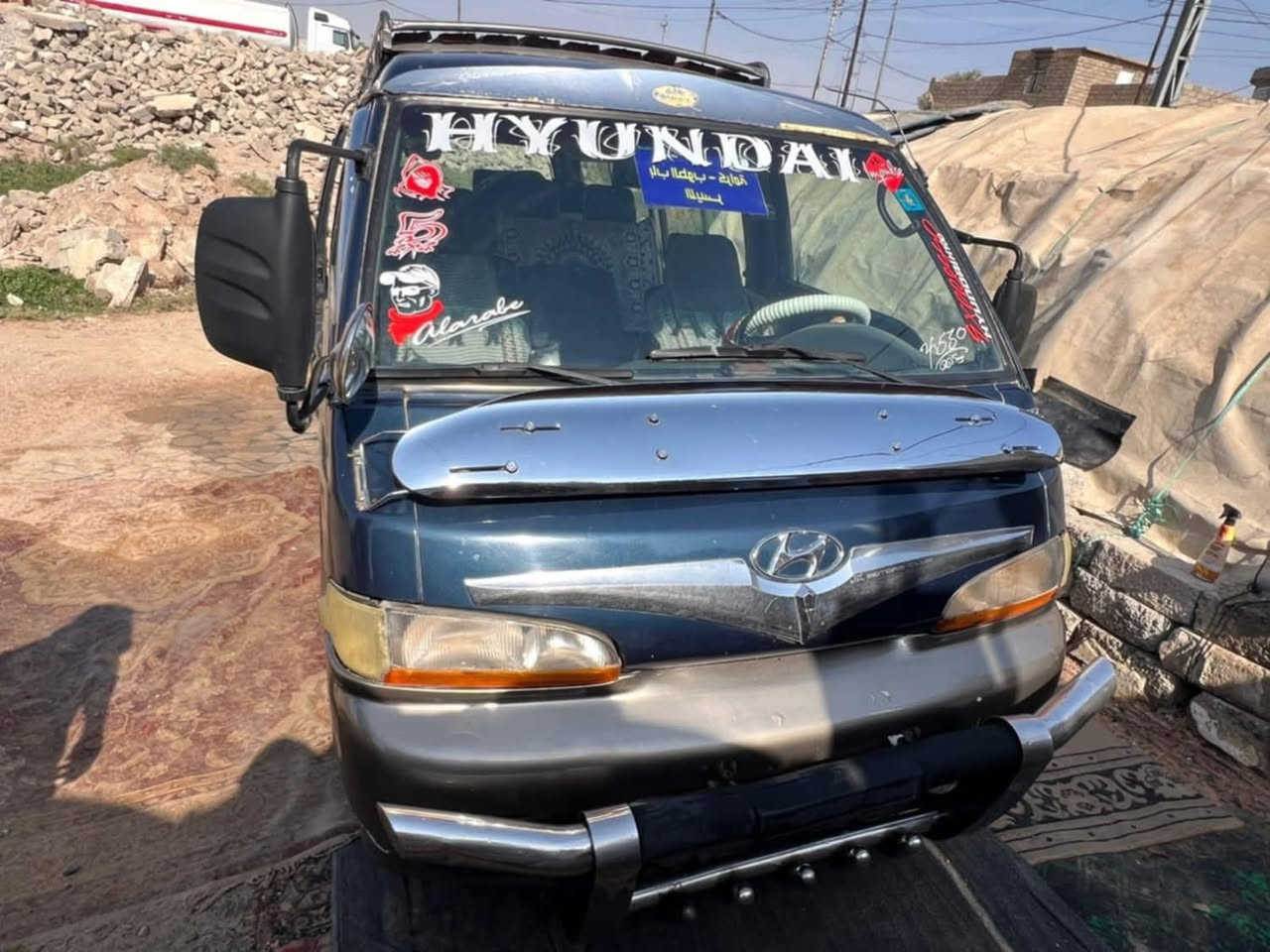 السلام عليكم كيا هونداي لبيع موديل 96سنويه الى 30 صاحب شراعي اني سعره ٦٦بي مجال حصه بي بس ينضر يجي ***********هذه رقمي بي واتساب هم صافي مرور وهيئة مكينه سوبر ٣٠٠٠ مكان سياره رشيديه
