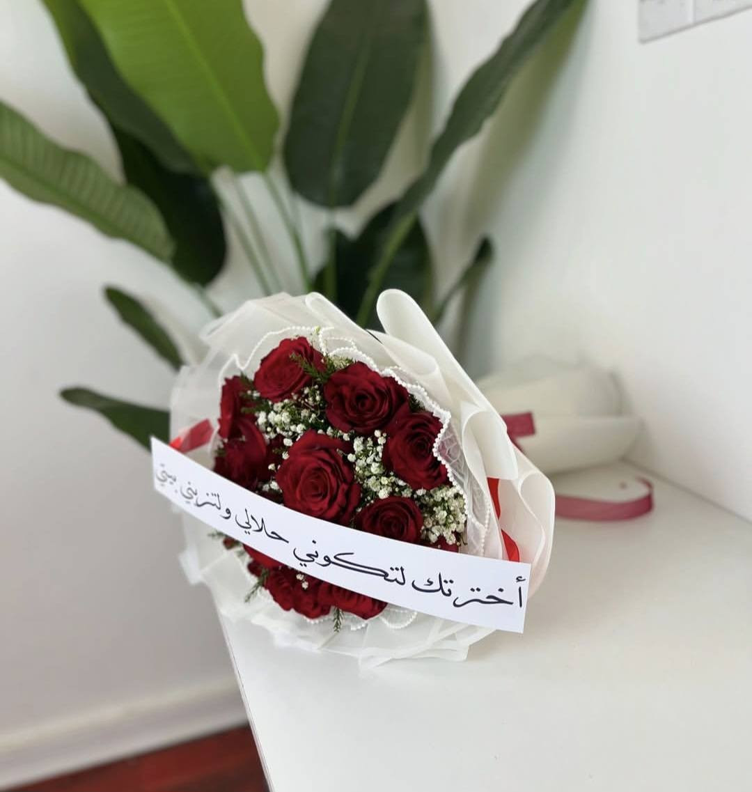 هدايا نسائيه🩷


**إذا كنت صاحب هذا الإعلان وتريد حذفه لأي سبب، رجاءا أرسل رسالة إلى الدعم الفني**