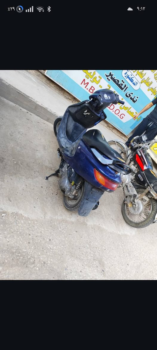 سلام عليكم 
دراجة فراشة مكفولة 
نثية 2001 السعر 475  
مكينة مامفتوحة شرط  الدراجة لاتنقيص ولا تبخير 
كفرات ختم واحد وي المكينة 
الدراجة علية إدامة كاملة 
كلجات تخم كامل جديد بلادي 
كتف تقسيم اشاير بباي 
منظومة زنون عالي ناصي قوي 
بريكات جدد بنزات اصلي 
ويالة وتأيرات مال حاوية 
الدراجة صالة 5 اشهر من نازلة من الحاوية 
السعر 475 قفللل عنوان ديوانية


**إذا كنت صاحب هذا الإعلان وتريد حذفه لأي سبب، رجاءا أرسل رسالة إلى الدعم الفني**