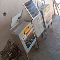 جهاز الراعي الذكي • نبضات كهربائية • كركوك/ناحية الرياض
