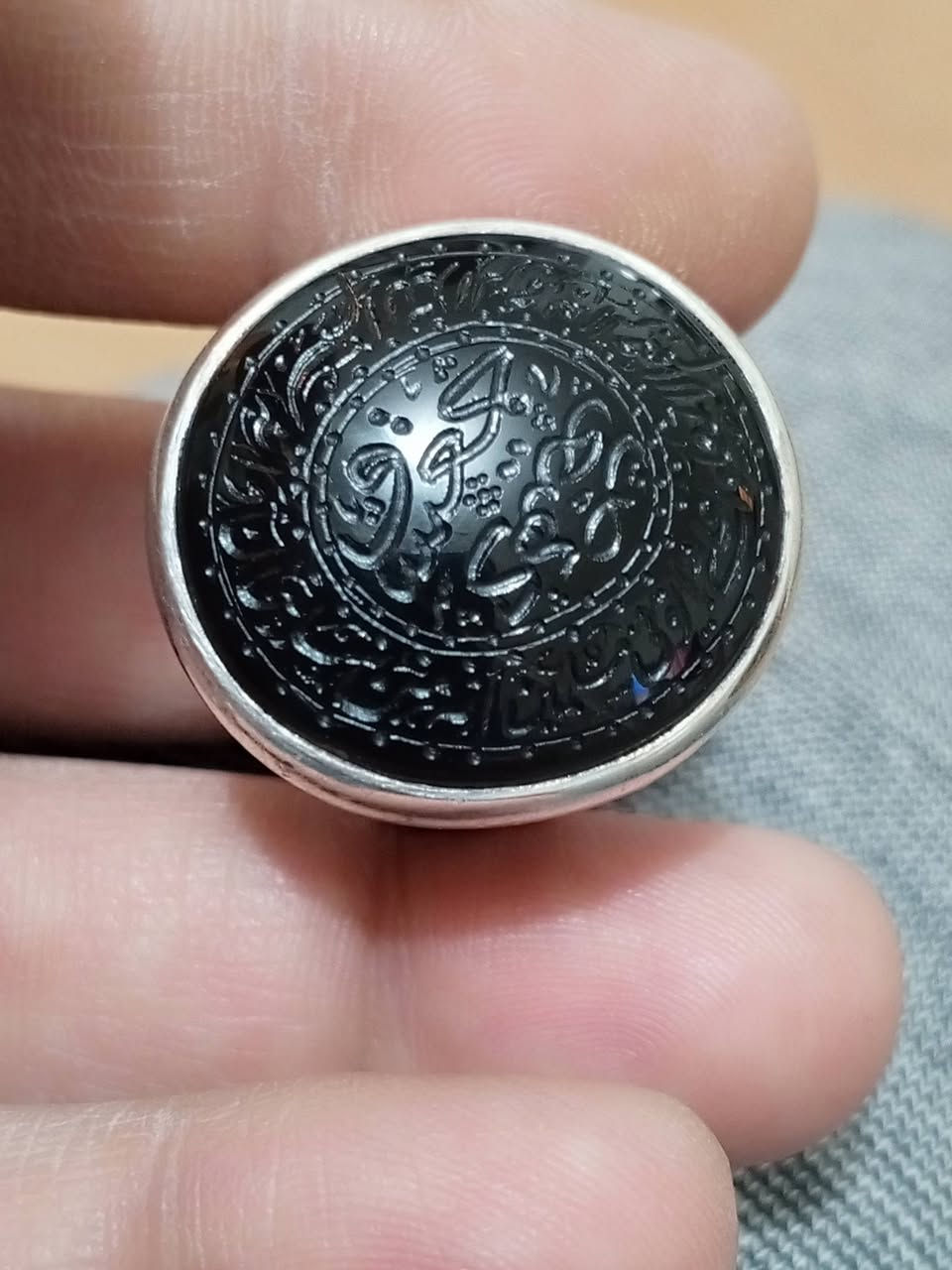 يماني مخطوط حرز السيد القاضي صياغة ثقيلة ١٦٠ ألف بغداد ***********
