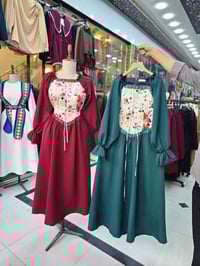 فستان برنسيس • الزبير • البصرة