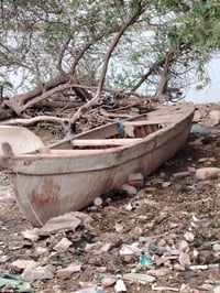 بلام البيع 07723706523