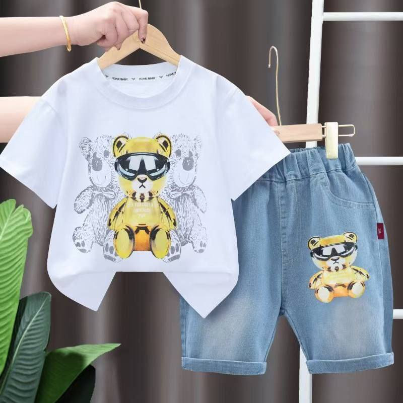 سعر الدرزن 66 الف
القياس 4-9 سنه
توصيل بغداد 5 محافظاات 6


**إذا كنت صاحب هذا الإعلان وتريد حذفه لأي سبب، رجاءا أرسل رسالة إلى الدعم الفني**