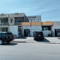 سونار أمريكي • فحص سيارات • تقرير مفصل