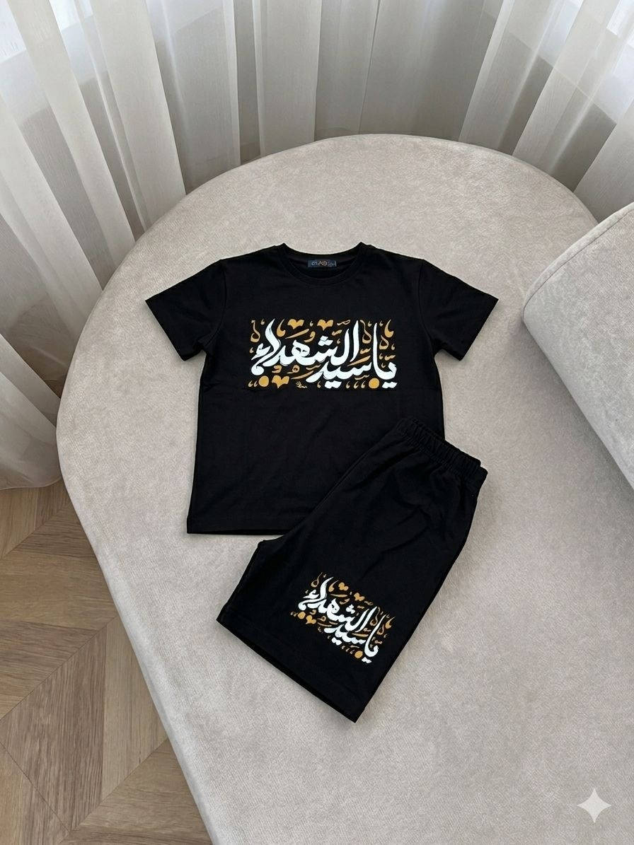 تم افتتاح موسم محرم الحرام 
تراك ولادي برموده 
من عمر 2الى 12
خامه درجه اولى 
مجمع النونو. واسط قضاء الحي شارع البالات 
للحجز والاستفسار يرجى مراسله الصفحه


**إذا كنت صاحب هذا الإعلان وتريد حذفه لأي سبب، رجاءا أرسل رسالة إلى الدعم الفني**