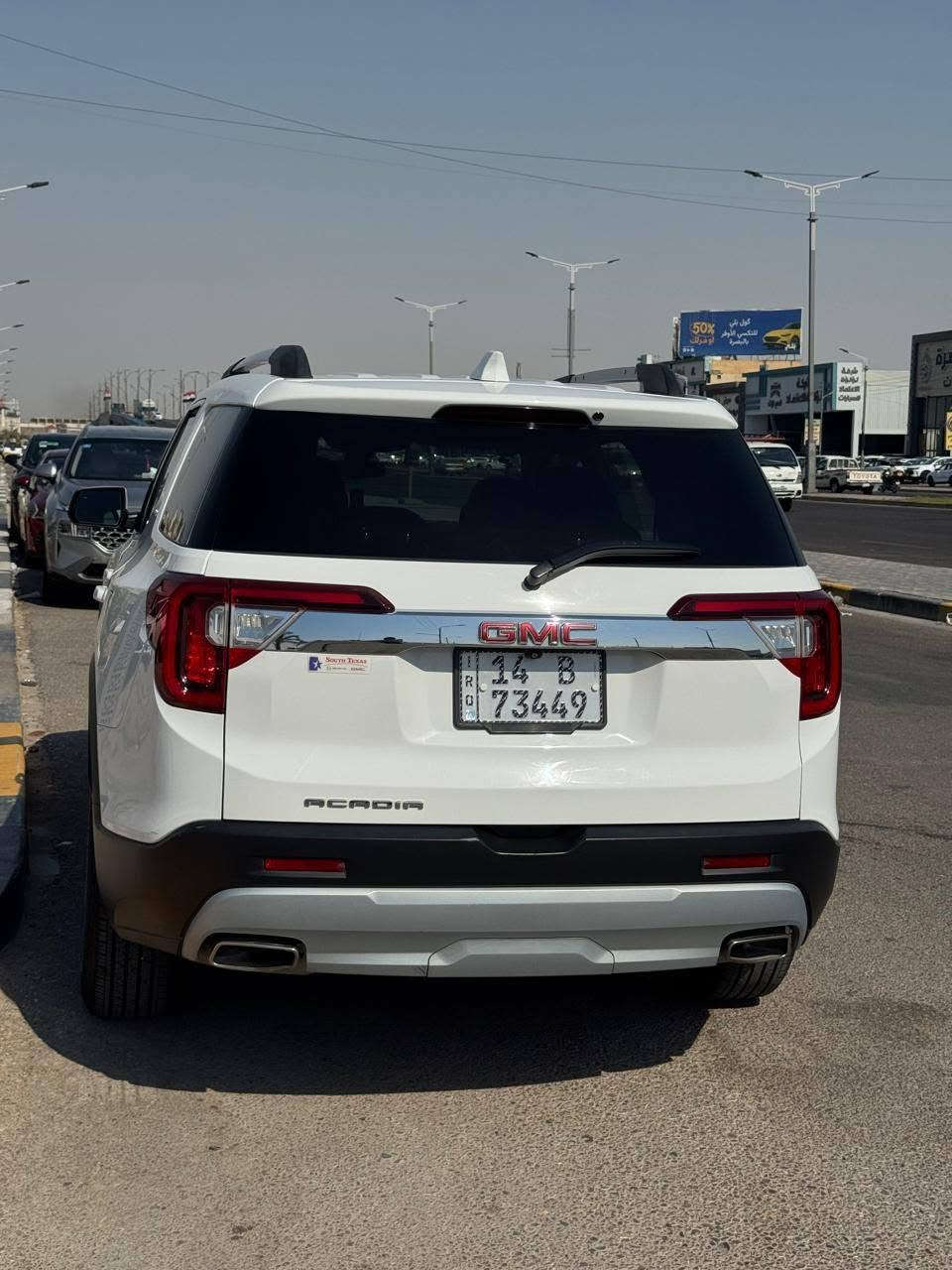 جمسي كاديا 2023
امريكي حادث السياره 
ففط البنيد امصلح محرك 4سلندر
سياره جديده ماشيه 30
سياره فول موصفات بس معده الفتحه 
موصفاته تحكم ستيرن
تحكم كشنات 
باب الصندوق كهربائي
شاشات 
3قطع تبريد 
تبريد تدفئه
سياره فول 
حره السياره 
رقم بصره تحويل 
مكان السياره بصره القبله شارع مدارس 
سعر السياره230وبيه مجال للستفسار اتصل على الرقم اي واحد 
***********
***********
