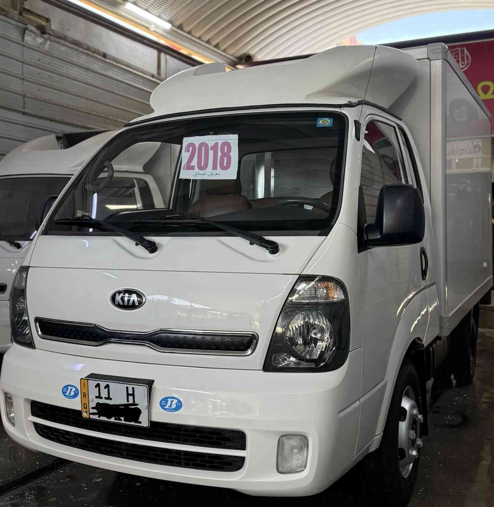 السلام عليكم كيا فحل براد 2018
رقم بغداد الدولي سياره كفاله عامه جاهزه
تبريد امامي خلفي شغال 💯
تخم تاير امامي خلفي زيرو💯
سياره  جاهزه  للعمل 💯
العنوان بغداد الاستفسار
***********
