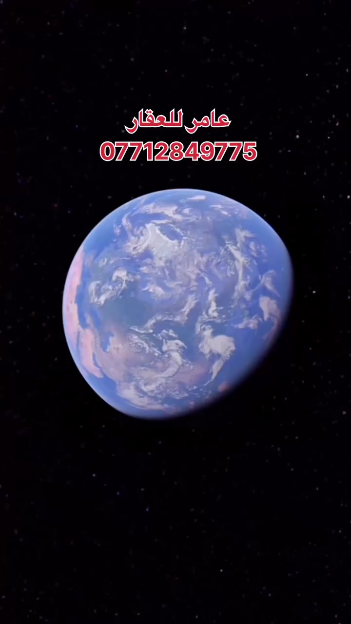 🏠 دار للبيع – فرصة مميزة

📍 الموقع: حي النصر
📐 المساحة: 253 متر
🏢 الواجهة: 10 متر
🛍️ سايدين تجاري
📜 طابو رسمي

📞 للاستفسار:
عامر للعقار
***********

⸻

إ
