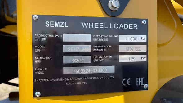 مكلف بالنشر مكلف بالنشر السلام عليكم شفل صيني حجم 80 جديد مديل 2024 مشتغل  15 ساعه فقط على وضع الشركة مكينة 6 سلندر دويز السعر 435 ورقه وبيه مجال للطيبين اتصال وتساب فقط ***********
