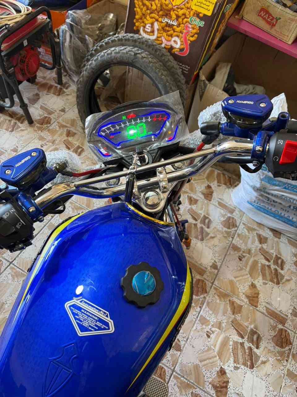 للبيع نامي برو محسن محرك 200 اوراق كامل صار ساعتين مشدود ***********
