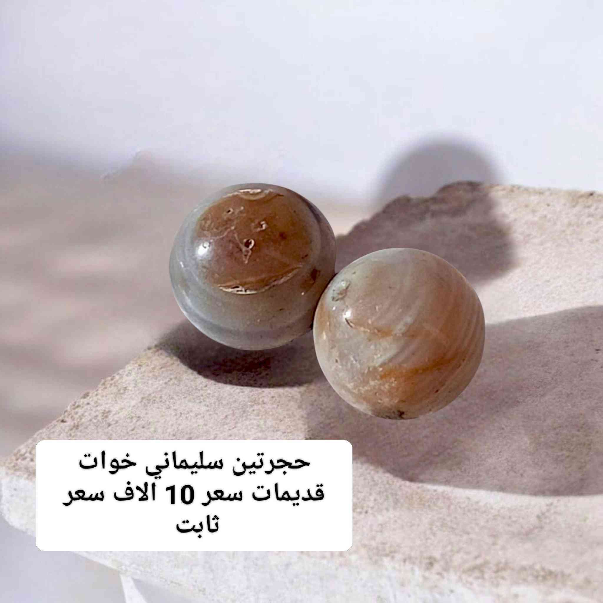 يوجد توصيل جميع المحافظات


**إذا كنت صاحب هذا الإعلان وتريد حذفه لأي سبب، رجاءا أرسل رسالة إلى الدعم الفني**