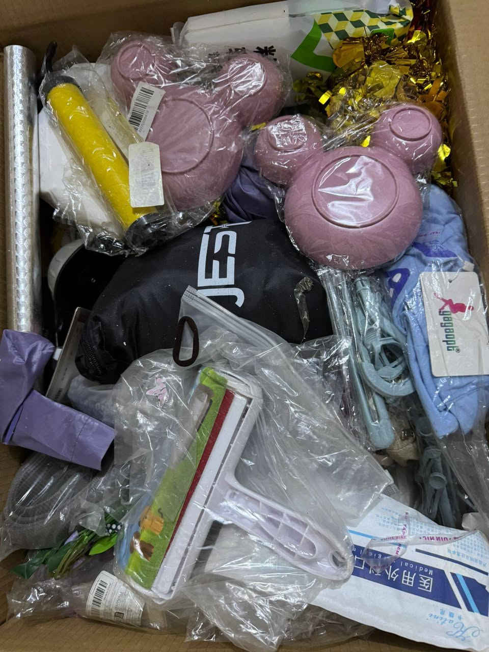 شلعه كراتين امزون
شغلات تجنن بيه الي يحب يتواصل خاص


**إذا كنت صاحب هذا الإعلان وتريد حذفه لأي سبب، رجاءا أرسل رسالة إلى الدعم الفني**