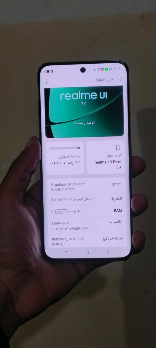 13برو بلص فقط فطر صغير بضهر 300 وبي مجال بسيط


**إذا كنت صاحب هذا الإعلان وتريد حذفه لأي سبب، رجاءا أرسل رسالة إلى الدعم الفني**
