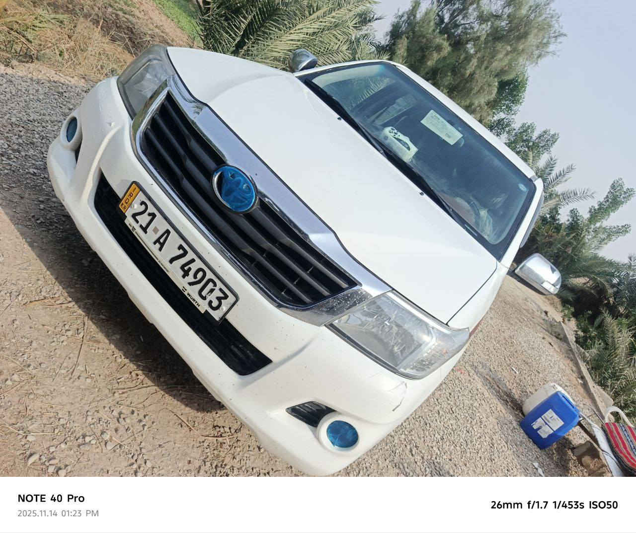 السلام عليكم بكم هايلوكس 2012 سليمانيه دولي 2030بسمي مكفوله من صبغ وتبديل عد البارد كير عادي بغداد جسر ديالى  متواجد على إلفيس  السعر 175 ***********
