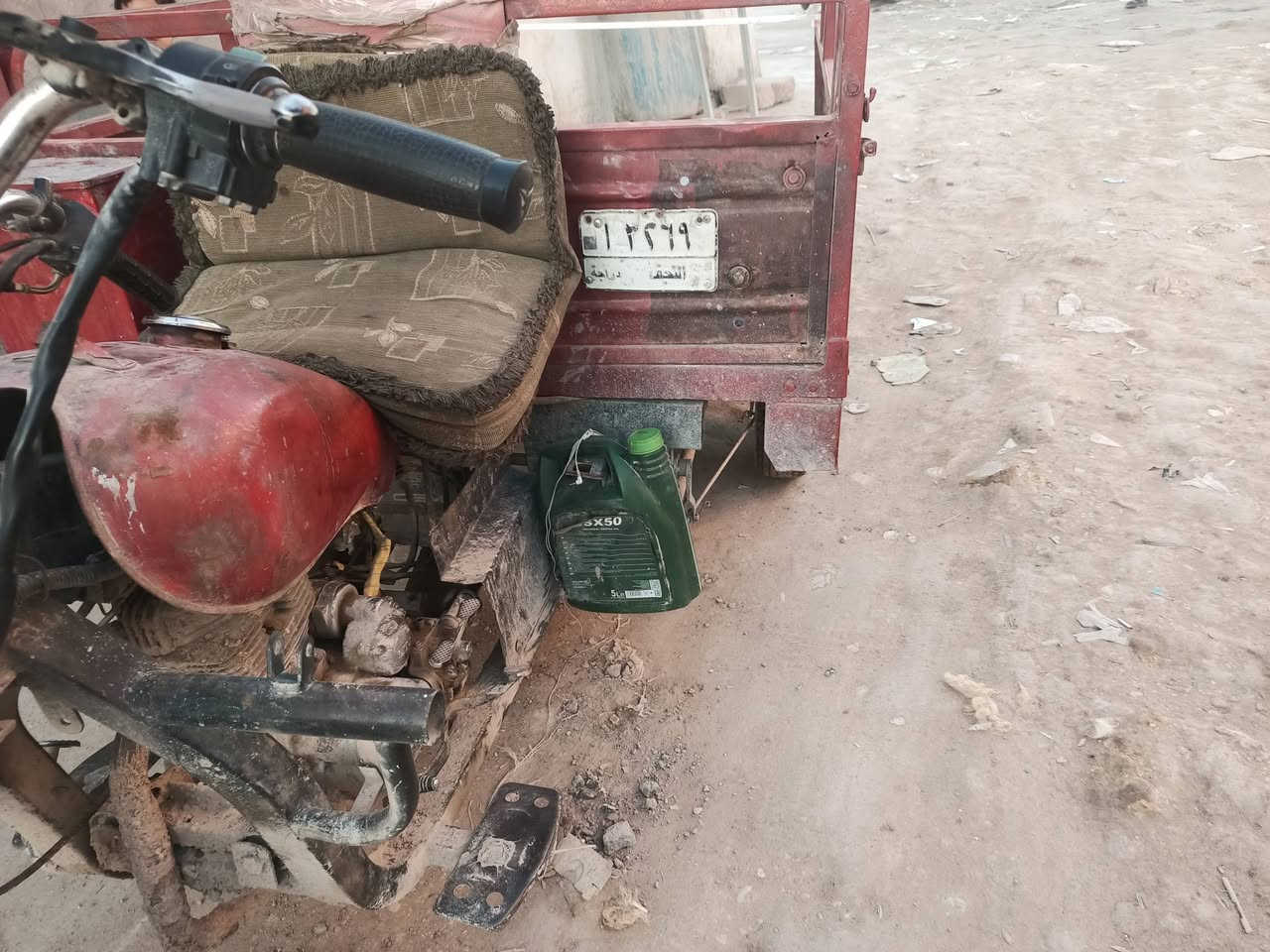 ستوته جمره البيع سنويه الماني راعيه ماعرفه السعر عله خاص  ‏‪***********‬‏
